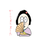 マグロガイEX（個別スタンプ：6）