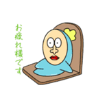 マグロガイEX（個別スタンプ：9）