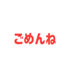 【おもしろアレンジ】合体用スタンプ2（個別スタンプ：7）