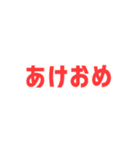 【おもしろアレンジ】合体用スタンプ2（個別スタンプ：8）