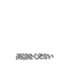 【おもしろアレンジ】合体用スタンプ2（個別スタンプ：39）