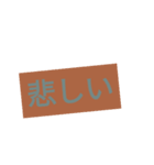 新年‼️スタンプ（個別スタンプ：8）