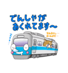 予定の知らせ方（個別スタンプ：11）