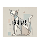 薄いキュビズム猫スタンプ（個別スタンプ：1）