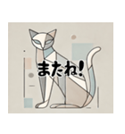 薄いキュビズム猫スタンプ（個別スタンプ：8）