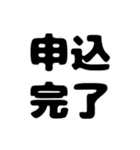 ごまーず（個別スタンプ：35）