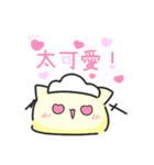 中国語(^o^)丿（個別スタンプ：6）