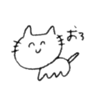 どうぶつだいしゅうごう8（個別スタンプ：3）