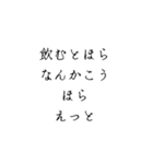 酒好きが語るお酒を飲む理由（個別スタンプ：19）