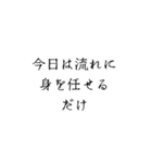 酒好きが語るお酒を飲む理由（個別スタンプ：32）