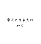 酒好きが語るお酒を飲む理由（個別スタンプ：40）