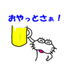 しろアザラシの毎日2025-2（個別スタンプ：6）