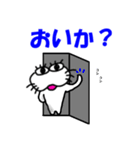 しろアザラシの毎日2025-2（個別スタンプ：8）