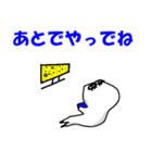 しろアザラシの毎日2025-2（個別スタンプ：35）