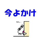 しろアザラシの毎日2025-2（個別スタンプ：40）