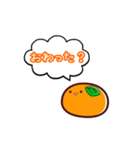 連絡用みかん（個別スタンプ：3）
