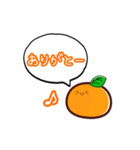 連絡用みかん（個別スタンプ：15）