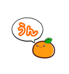 連絡用みかん（個別スタンプ：19）