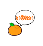 連絡用みかん（個別スタンプ：22）