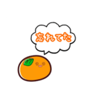 連絡用みかん（個別スタンプ：25）