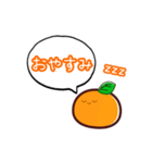連絡用みかん（個別スタンプ：27）