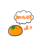 連絡用みかん（個別スタンプ：32）