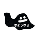 スライム軍団スタンプ（個別スタンプ：2）