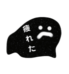 スライム軍団スタンプ（個別スタンプ：10）