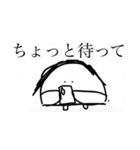 からだうまったんです1（個別スタンプ：12）