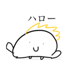 からだうまったんです1（個別スタンプ：15）