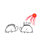 からだうまったんです1（個別スタンプ：16）