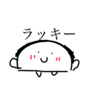 からだうまったんです1（個別スタンプ：19）