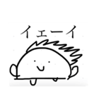 からだうまったんです1（個別スタンプ：20）