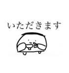 からだうまったんです1（個別スタンプ：21）