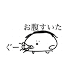 からだうまったんです1（個別スタンプ：22）