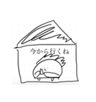 からだうまったんです1（個別スタンプ：24）