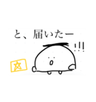 からだうまったんです1（個別スタンプ：25）