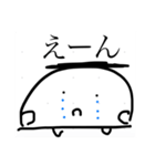 からだうまったんです1（個別スタンプ：26）
