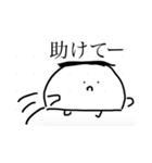 からだうまったんです1（個別スタンプ：27）
