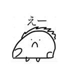 からだうまったんです1（個別スタンプ：32）