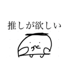 からだうまったんです1（個別スタンプ：37）