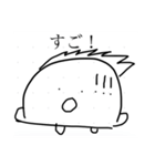 からだうまったんです1（個別スタンプ：38）