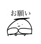 からだうまったんです1（個別スタンプ：40）