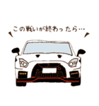 車スタンプMM（個別スタンプ：6）