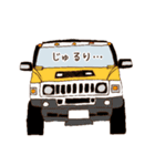 車スタンプMM（個別スタンプ：9）