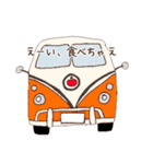 車スタンプMM（個別スタンプ：10）