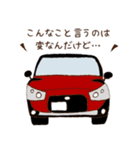 車スタンプMM（個別スタンプ：12）