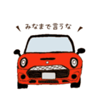 車スタンプMM（個別スタンプ：13）