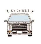 車スタンプMM（個別スタンプ：19）