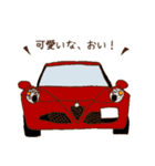 車スタンプMM（個別スタンプ：20）